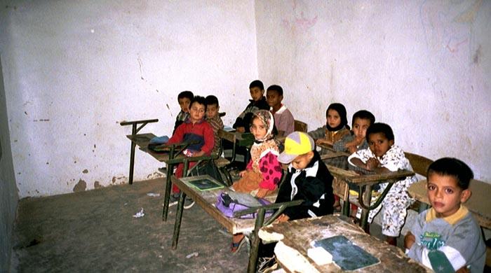 اضغط على الصورة لرؤيتها بالحجم الطبيعي
